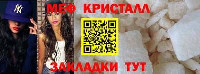 героин Изобильный