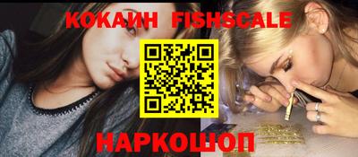 скорость Рязань