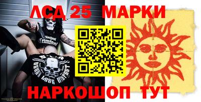 скорость Рязань