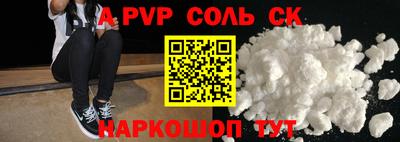 скорость Рязань