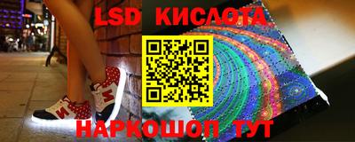 скорость Рязань