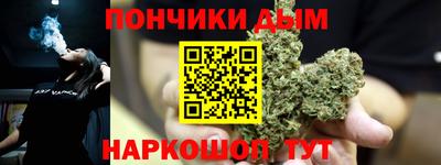 2c-b Рузаевка