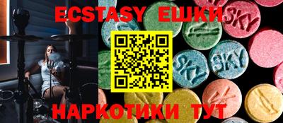 скорость Рязань