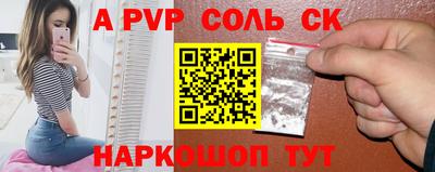 скорость Рязань
