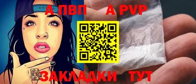скорость Рязань