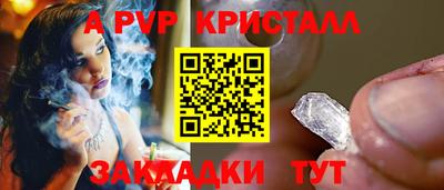 скорость Рязань