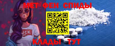 2c-b Рузаевка
