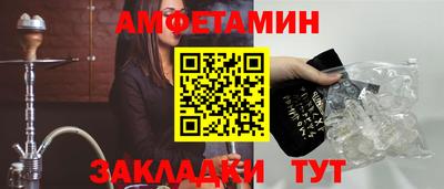 скорость Рязань