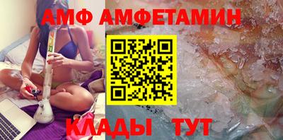 скорость Рязань