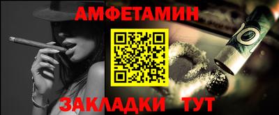 скорость Рязань