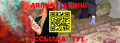 скорость Рязань