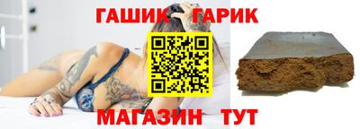 скорость Рязань