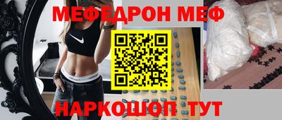 скорость Рязань